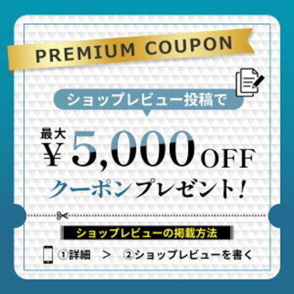 Tiffany Co Bule Diamond Necklace Platinum Silver Green Garnet Diamonds - Picture 10 of 10